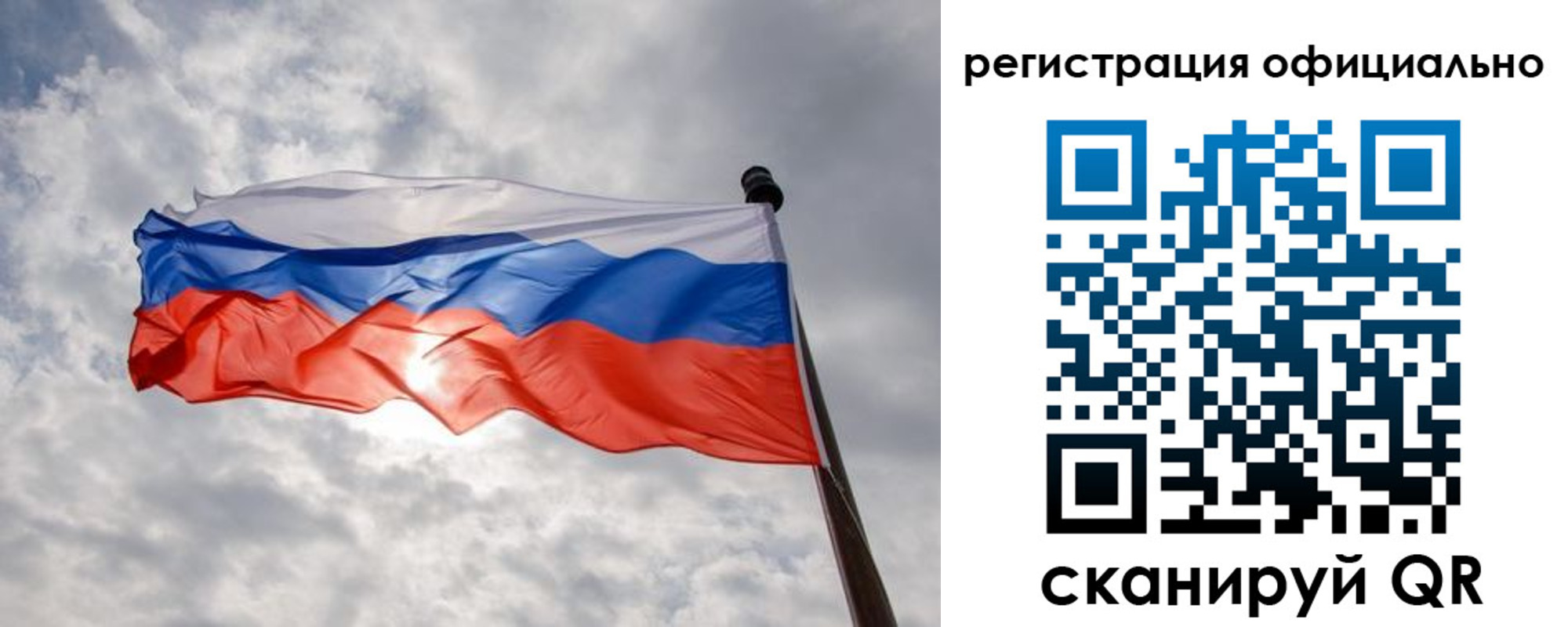 найти адрес прописки в Батайске
